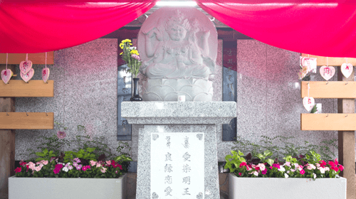 Aizen Myoo ( esoteric school, deity of love )