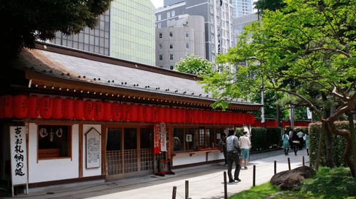 Sansho-den ( Reception )