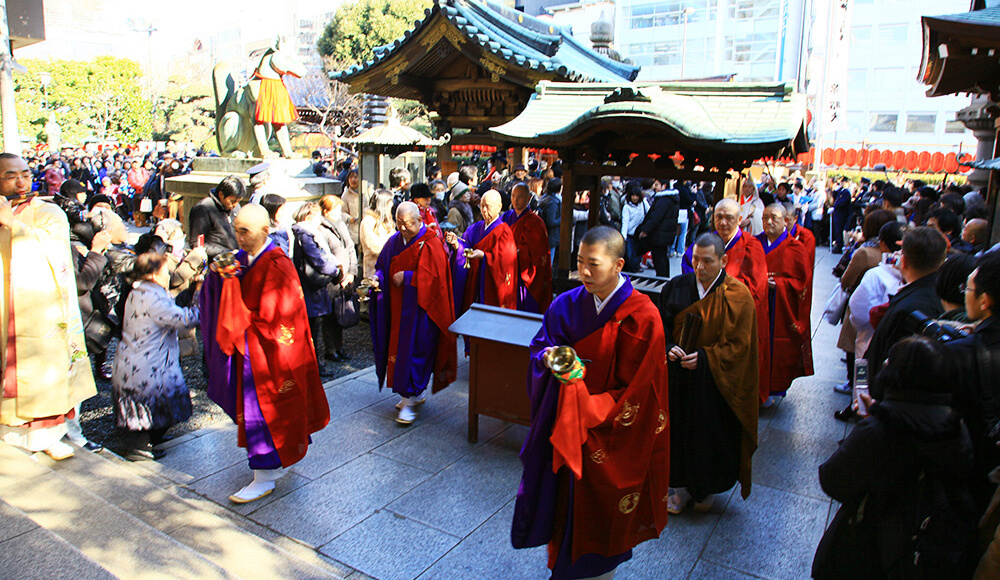Toyokawa Inari Betsuin