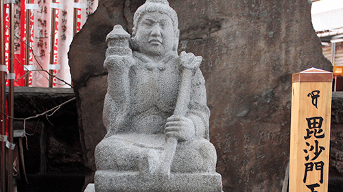 Sansho-den ( Reception )