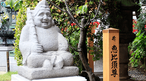 Sansho-den ( Reception )