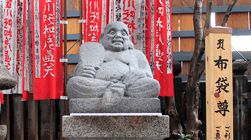 Sansho-den ( Reception )