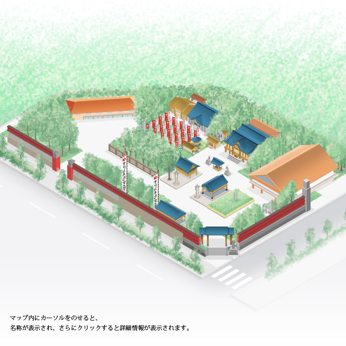 境内マップ